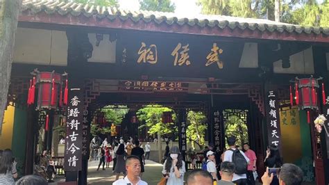  武侯祠！三国時代の歴史と壮大なる建築が息づく聖地へようこそ！